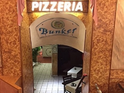 照片: Bunker